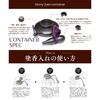 Koyasan Daishido Ebony Lacquer