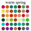 CafePress Color Analysis Card Warm Spring Folded Greeting Card Matte