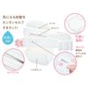 Nyan Easy Bangs Cat, 1 Piece