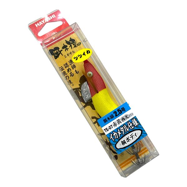 HAYASHI TS-07 Bait Wooden Monkey TS-07 Red Yellow