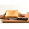 Jandubo Wood Handle Butter Knife, Black