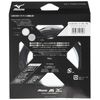 Mizuno 63JGN505 Hybridfiber DUAL Soft Tennis String