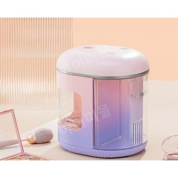 Automatic Puff Washing Makeup Brush Cleaning Brush Washer Makeup Brush Cushion Drying Sterilization