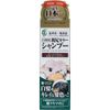 Hip Color Shampoo, Dark Brown, 6.8 fl oz (200 ml)