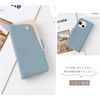 AQUOS sense9 case notebook type (blue)