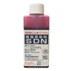 Dye SDN for Resin Red