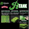 リューギ(Ryugi) R-TANK M BRT050 グリーン
