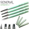 Gel Brush, Gel Nails, Emerald Green, Oval Brush, Nail Brush, Nail Brush, Gel Nail Brush with Cap, Nail Supplies, Nail Art, Nail Tool, Self Nail Nail Tool, Emerald Green, Oval)