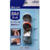 kuroba-rabu Finger Opener Set
