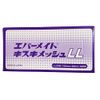 eba-meitokisukimessyu ll (500 Sheets)