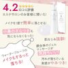 Flores C60 Cleansing Gel W 7.1 oz (200 g)