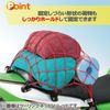 TANAX MOTOFIZZ Cargo Net, bule