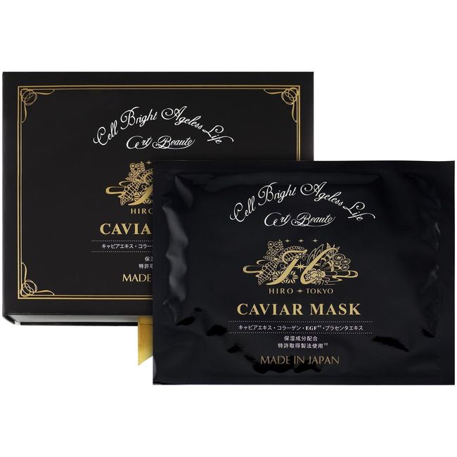 Hirosophy Caviar Mask for Face and Neck 10 Sheets