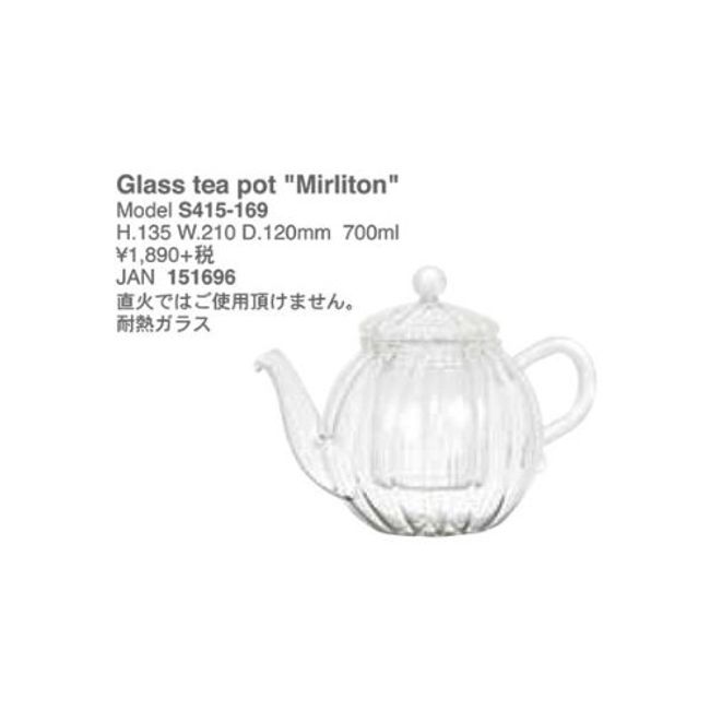 Dulton S415-169 Glass Teapot, Mill Liton, Clear, Height 5.3 x Width 8.3 x Depth 4.7 inches (135 x 210 x 120 mm)