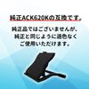 Longsafe Liquid Tab Stand, 15.6" LCD Tablet Stand, VESA