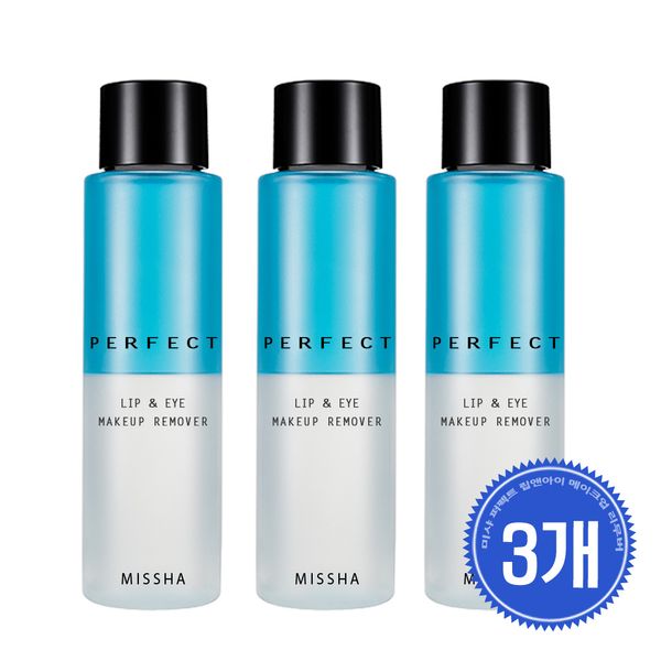 3 pieces Missha Perfect Lip &amp; Eye Makeup Remover 155ml