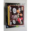 Deer Pong Game Hasbro. Talking Game. Party. Great gift!