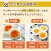 Boil Egg Microwave Boiled Egg Maker 4 Pcs Boiled Egg Cooker Maker
