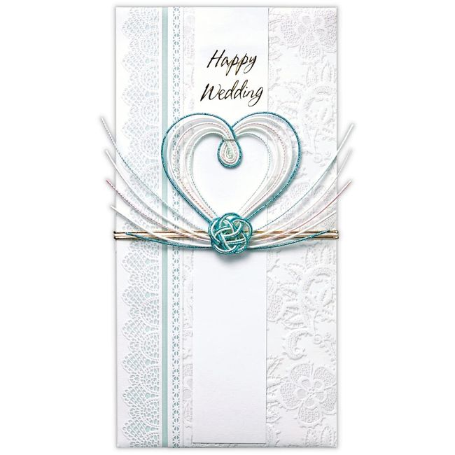 Hallmark 815240 Hallmark Wedding Slim Heart Turquoise Blue