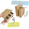 World Craft MTC-03CF Masking Tape Case, LL Size, Unbleached, Brown
