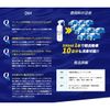 EK-Zero 16.9 fl oz (500 ml) Refill Bottle