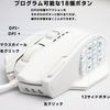 RED SAMURAI Gaming Mouse Wired Mouse 16400dpi 1000Hz 18pcs Program Button Side Button Weight Adjustment Stable Grip Backlight Customized Program MMO/FPS/MOBA Gaming Mouse (White)