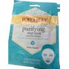 Burt's Bees Facial Mask With Kiwi Extract 0.33oz (Each) 4 Pack