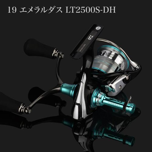 Gomexus R4-P Reel Stand, 1.8 inches (46 mm), Spinning Reel, Protective, Daiwa (Daiwa), Dedicated for Emeraldas, Weighted Balancer, 0.2 oz (7.6 g), Ultra Lightweight, Langan Fishing, Fishing Tackle Easy Installation