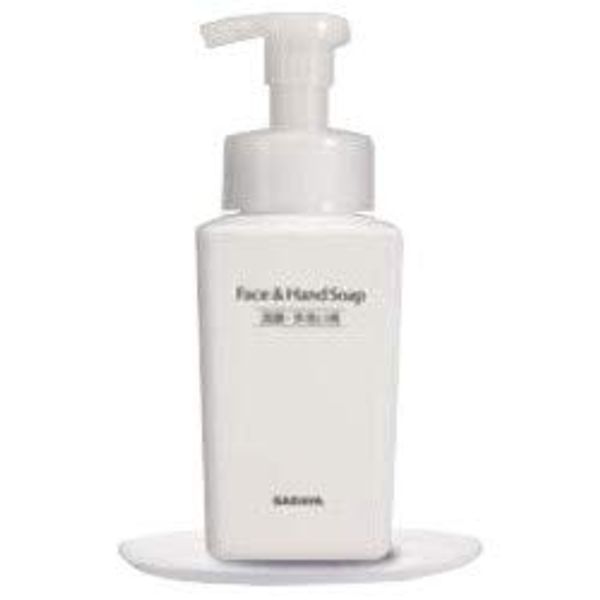 Saraya FH Dedicated Container SB-400FF Type