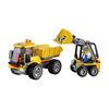 LEGO City 4201 Loader and Tipper