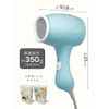CB Japan PopPO Dry Dryer, Low Temperature, Quiet, Children's Skin Care, Dryer for Moms