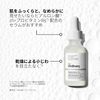 The Ordinary HA2+B5 Face Serum, 2.4 fl oz (60 ml)