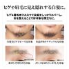 CHEMOA BRO.FOR MEN Quick Mascara Hair Dye 6 Gram (x1)
