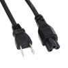 INEX ACP-C5180A AC Adapter Power Cable 6.9 ft (1.8 m)