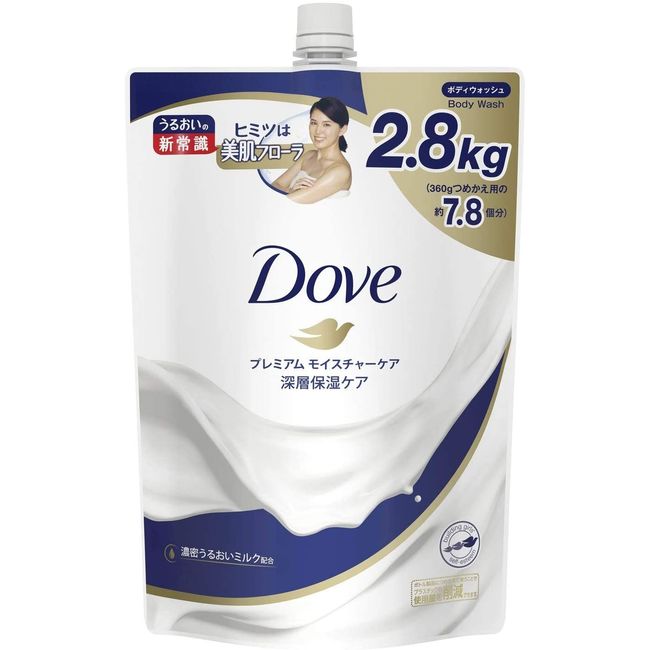Dove High Capacity Body Soap Body Wash