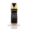 Lattafa Khamrah Perfumed Deodorant Spray 6.67 oz For Men