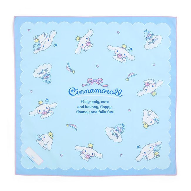 Sanrio 073806 Cinnamoroll Lunch Cloth