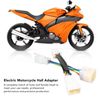 KIMISS 2PCS Electric Motorcycle Controller Connector, 165mm/6.49in Motorcycle Hall Controller Adapter IP67 Sensitive