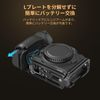 SmallRig 4523 9 Plate Fits Nikon Z 6III
