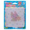 Aqua beads Art beads tray AQ-77