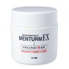[2nd-Class OTC Drug] Omi Brothers Menturm EX Plus 150g