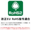 Engineer ZC-62 Grounding Wire