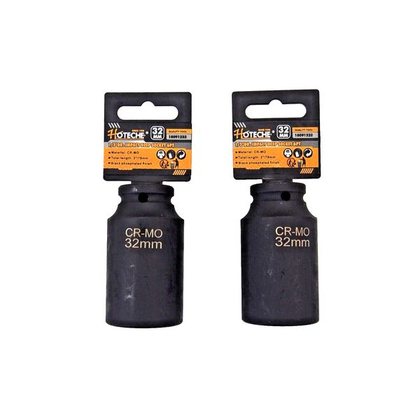 2 Pcs 1/2" Dr. Air Impact Socket Deep 6 Points CR-MO Metric 32mm 18091232