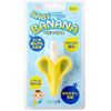 1 x Baby Banana