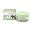 Patanjali Aloevera Moisturizing Cream (50 gms)