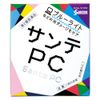 [Second-class OTC drugs] Sante PC 12mL * Products subject to the self-medication taxation system