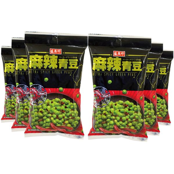 Fuji Food Service Mala Green Peas Snacks, 3.2 oz (90 g) x 6 Packs