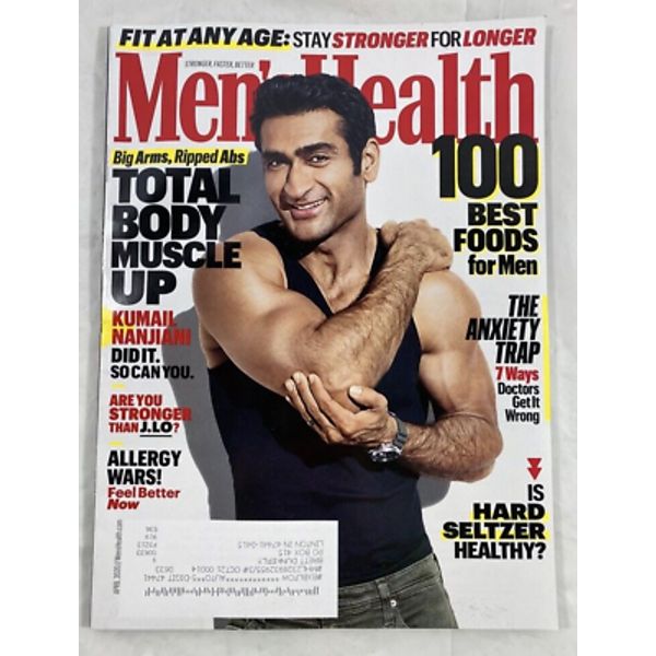 NEW Men's Health Magazine April 2020 KUMAIL NANJIANI