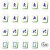 Mahjong Mahjong Table Game Sticker Sticker (YA 140 Sheets)
