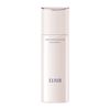 Elixir White [Quasi-Drug] Brightening Emulsion WT 2 Relaxing Aqua Floral Scent, 4.6 fl oz (130 ml), Milky Lotion, Whitening, Moisturizing